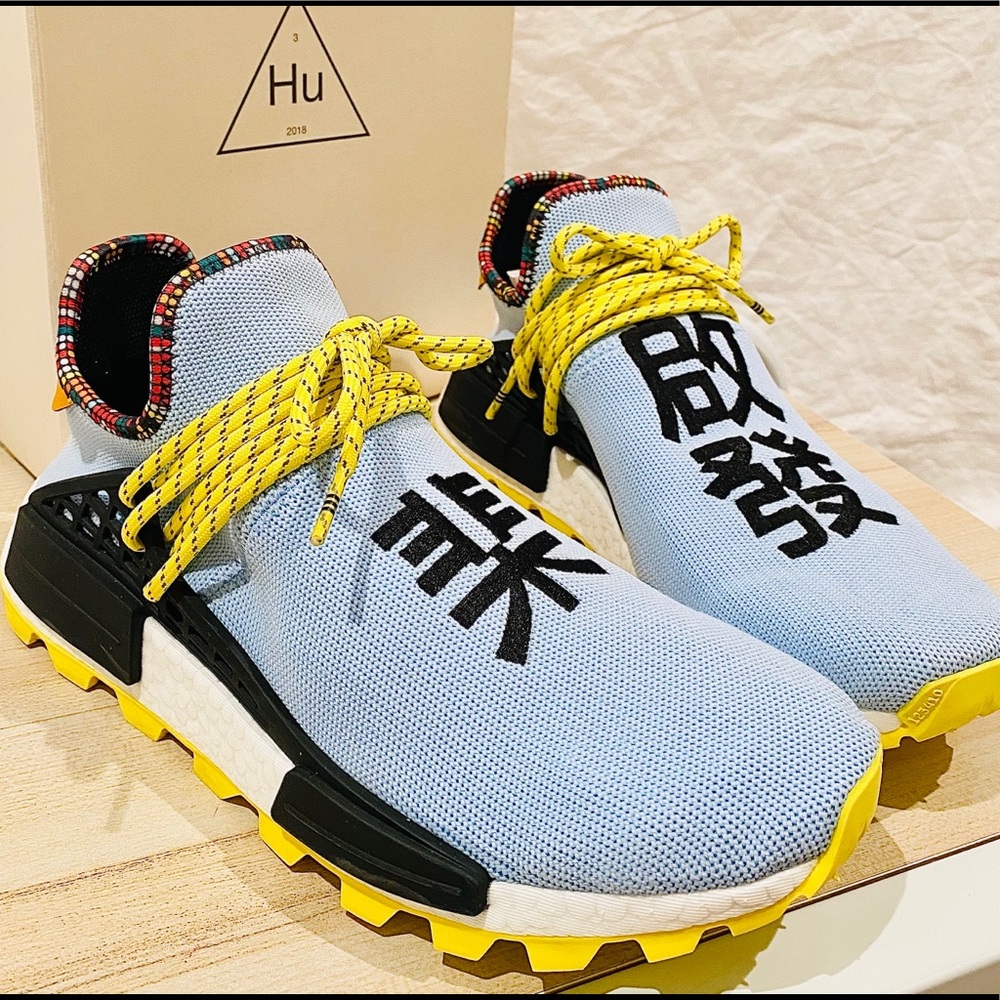 Adidas NMD Hu Pharrell Inspiration Pack Clear Sky